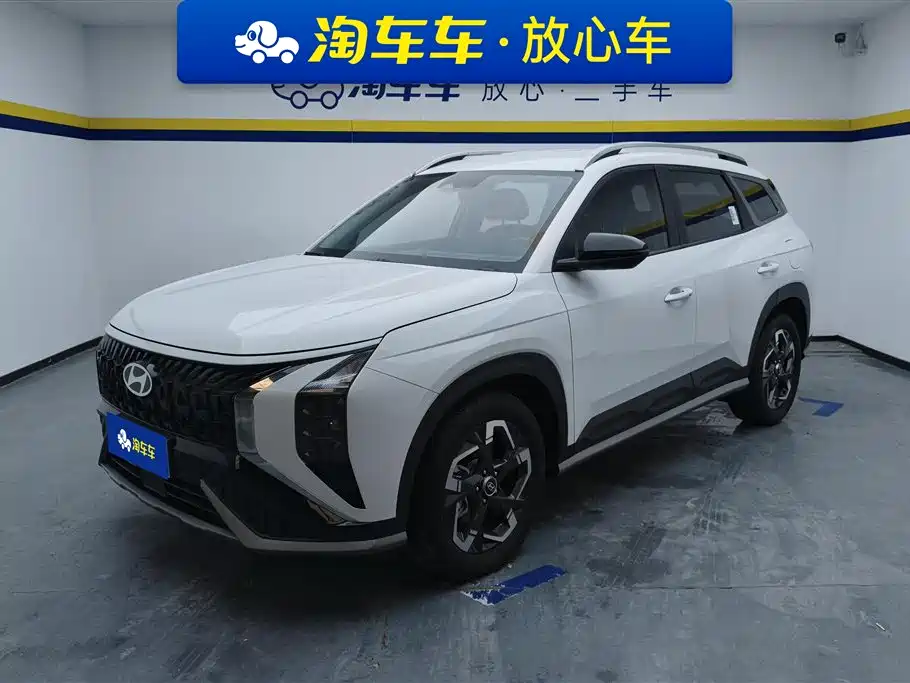 Hyundai ix35 2024