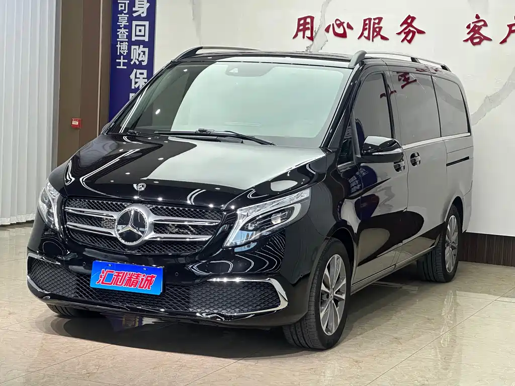 Mercedes-Benz V-Class