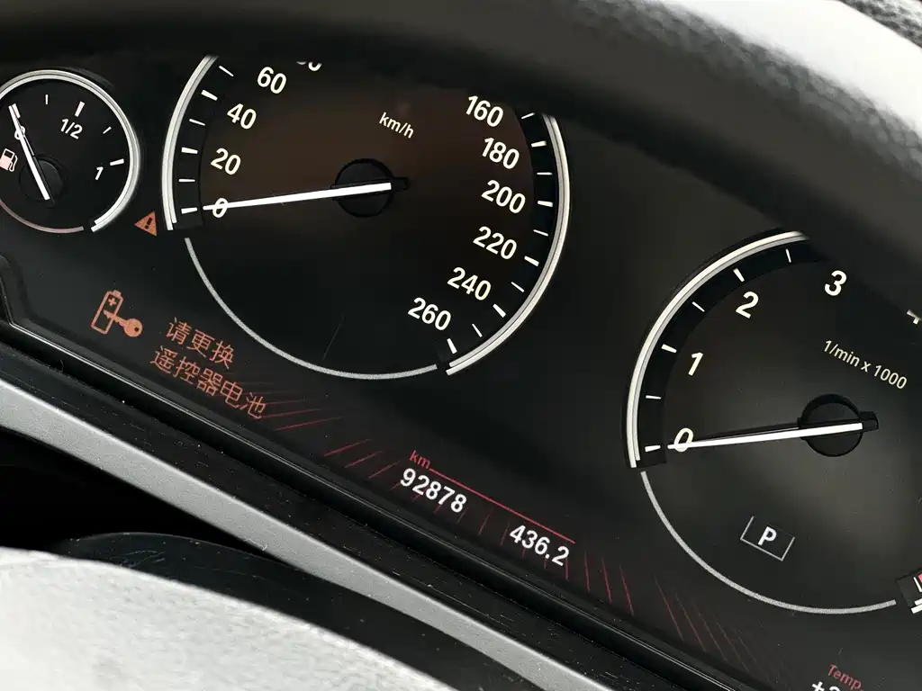 BMW 7 Series — миниатюра 16