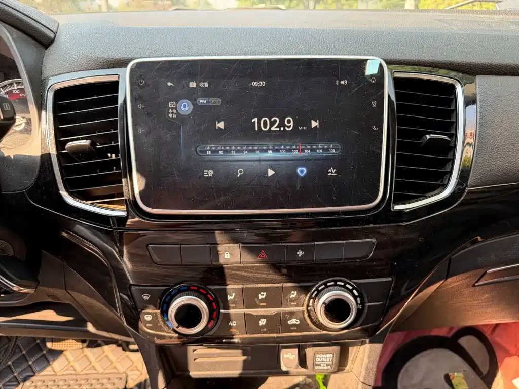 Isuzu Lingtuo — миниатюра 10