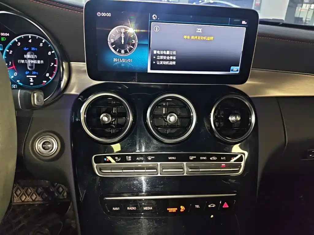 Mercedes-Benz C-Class AMG — миниатюра 13