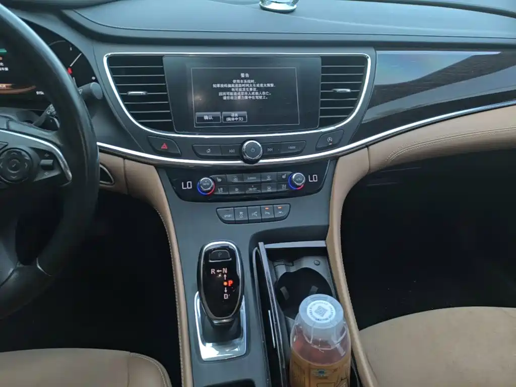 Buick LaCrosse — миниатюра 13