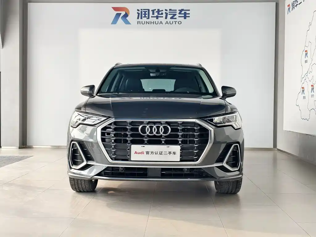 Audi Q3 2020 35 TFSI Fashion