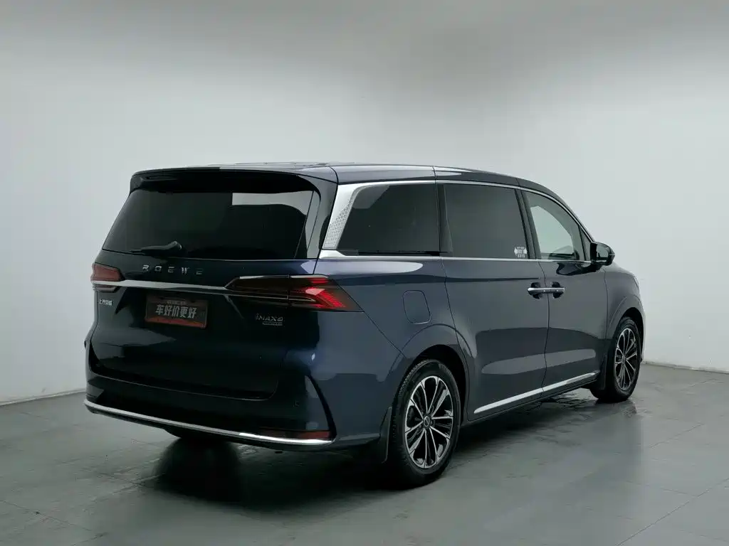 Roewe iMAX8 — миниатюра 2