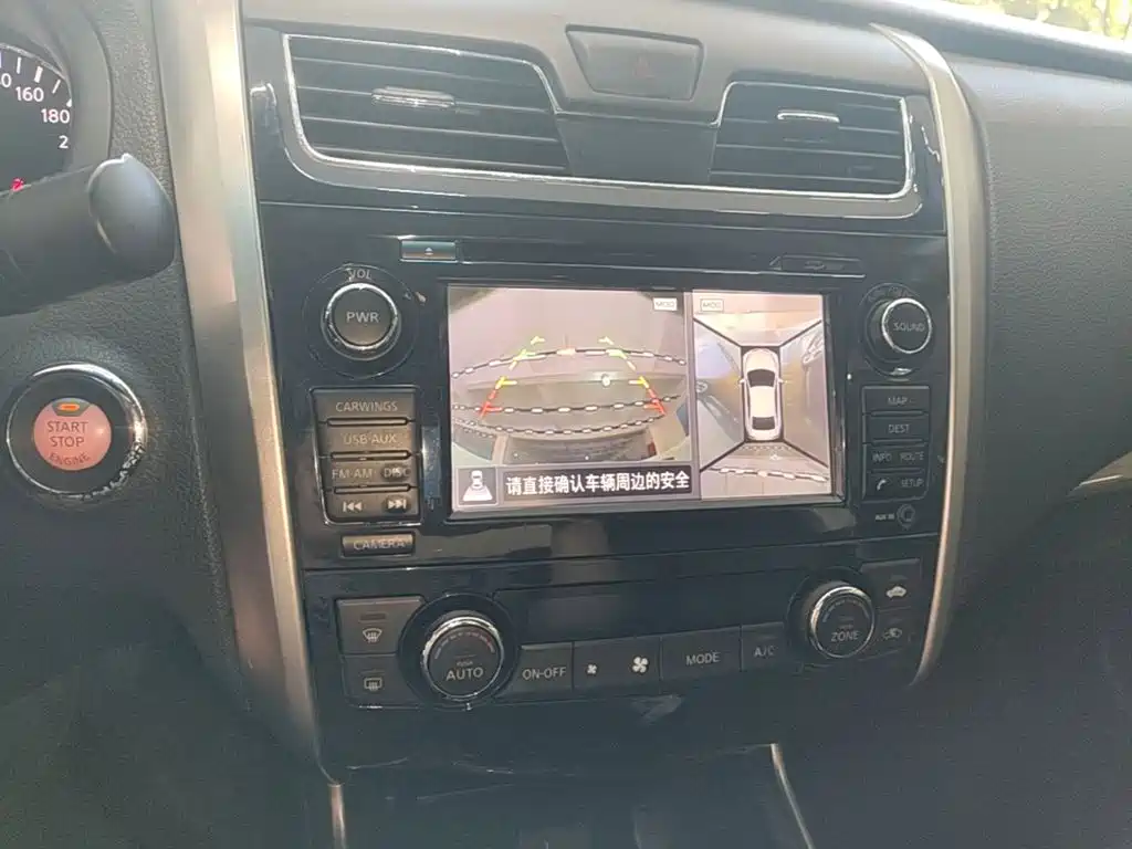 Nissan Teana — миниатюра 13