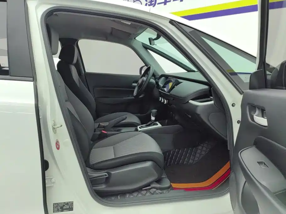 Honda Fit — миниатюра 8