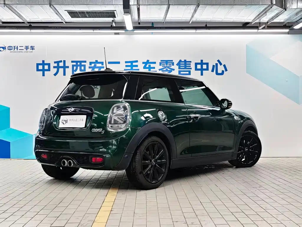 MINI Mini — миниатюра 22