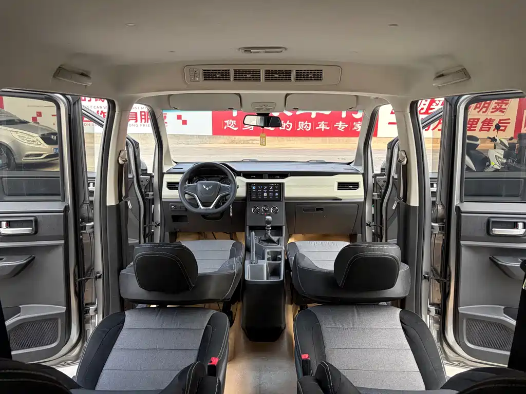 Wuling Hongguang PLUS — миниатюра 6