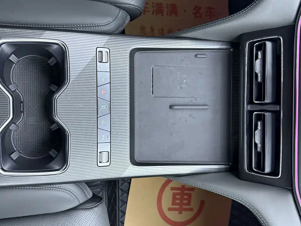 BYD L DM-i — миниатюра 8