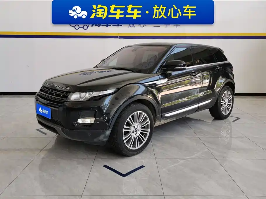 Купить Land Rover Evoque (Import)
