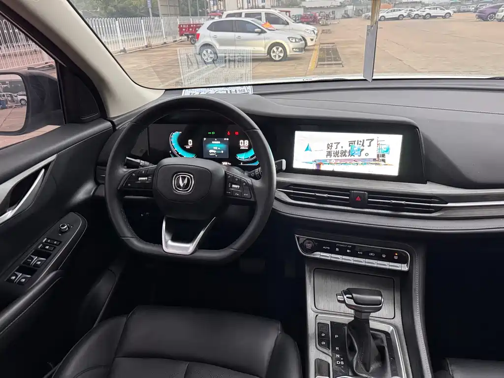Changan CS55PLUS — миниатюра 9
