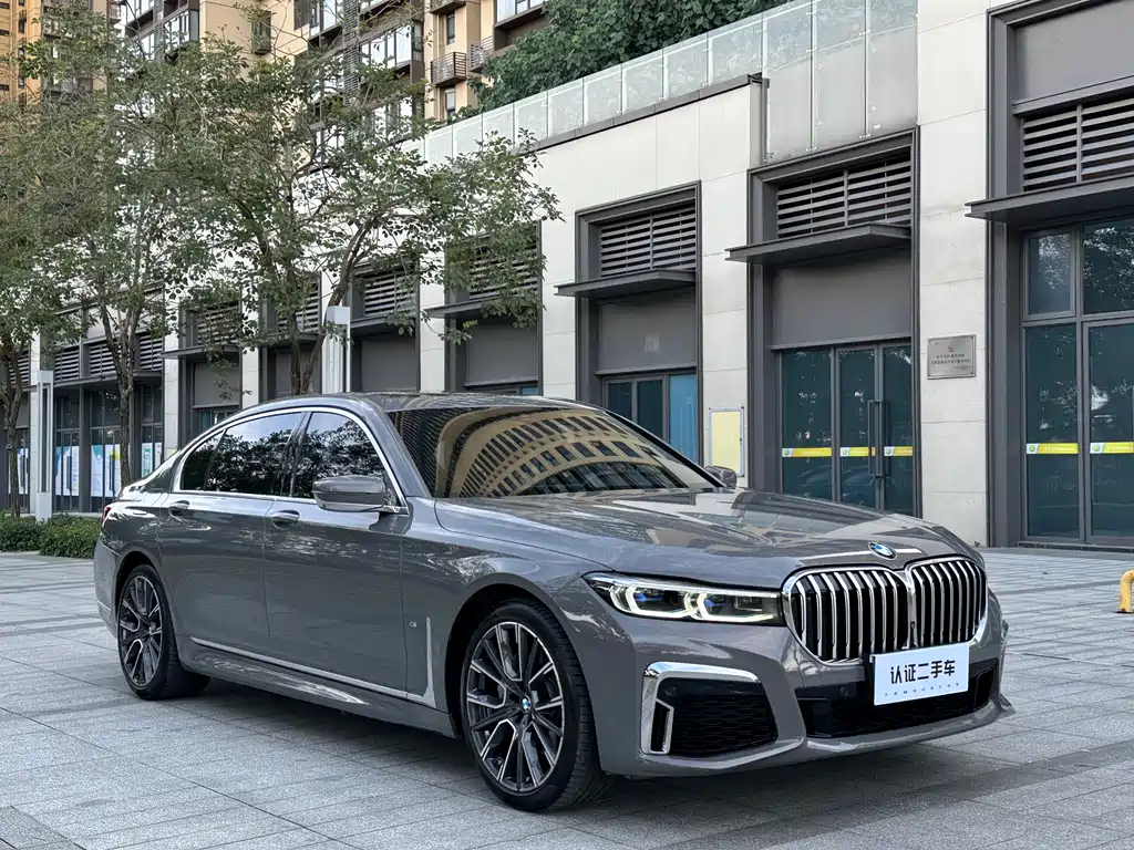 BMW 7 SERIES