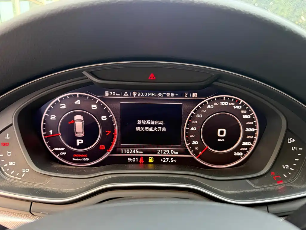 Audi A4 (Import) — миниатюра 10