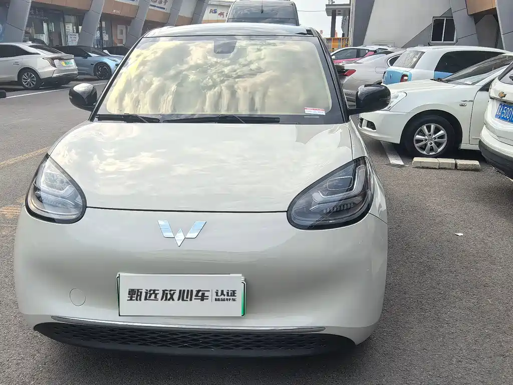 Wuling Bingo — миниатюра 2