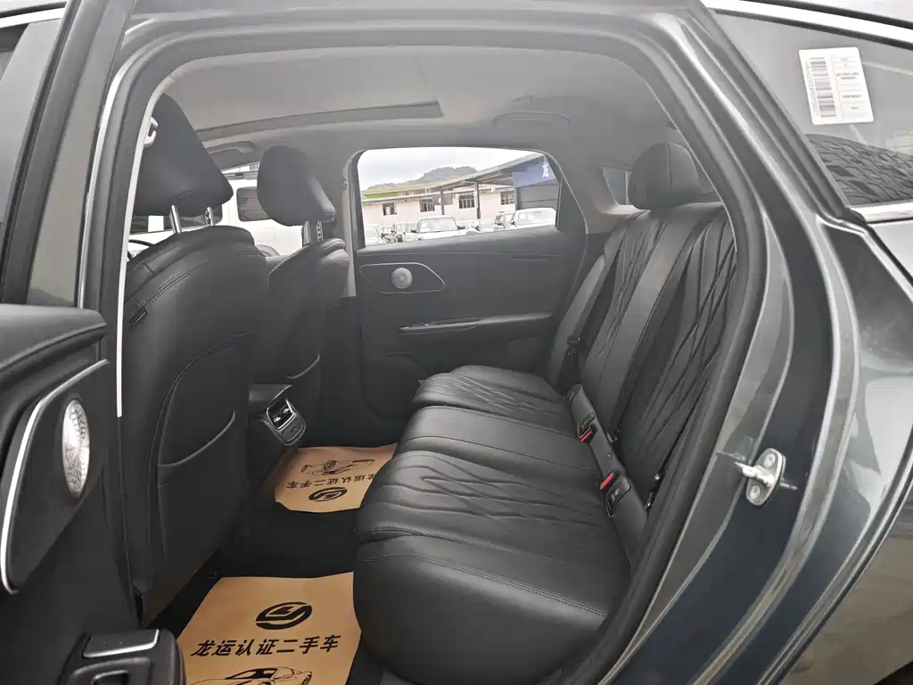 Fulwin Fengyun A8L — миниатюра 6