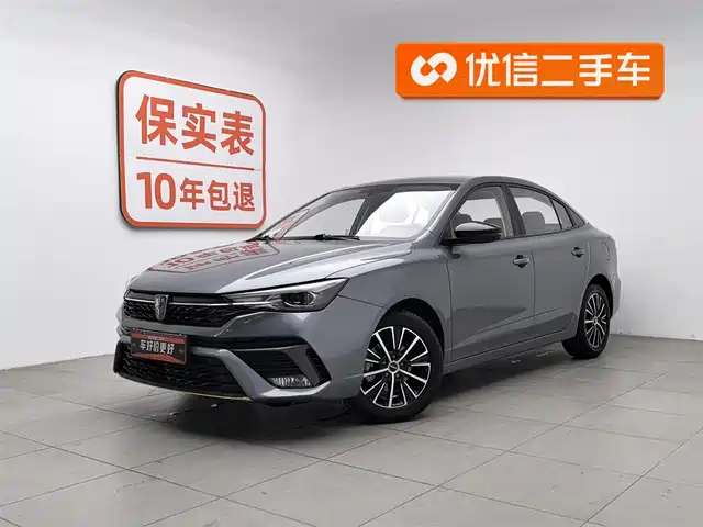 ROEWE I5