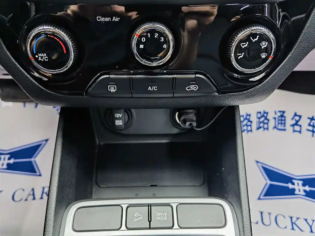 Hyundai ix25 — миниатюра 12