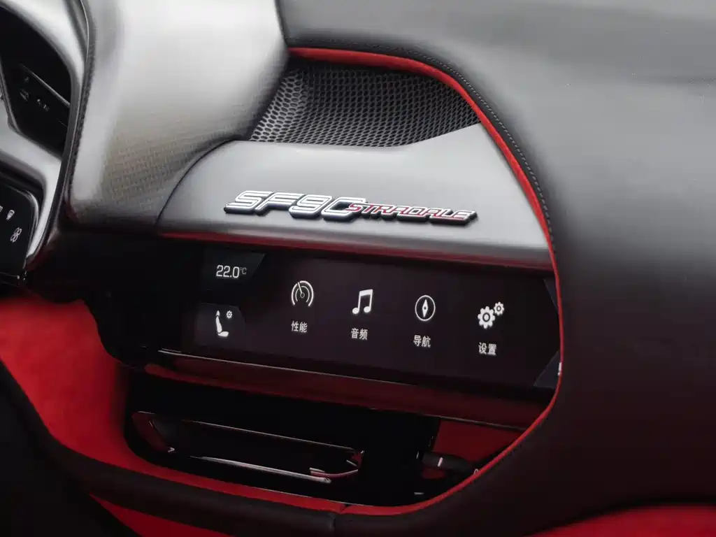 Ferrari SF90 — миниатюра 11