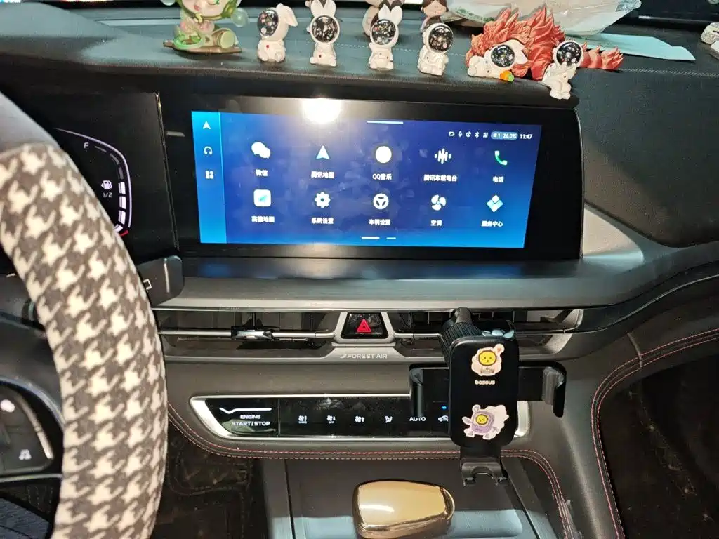 Changan CS75 PLUS — миниатюра 14
