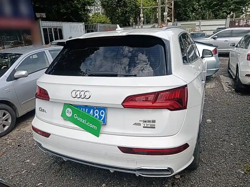 Audi Q5L 2020 45 TFSI Premium Fashion