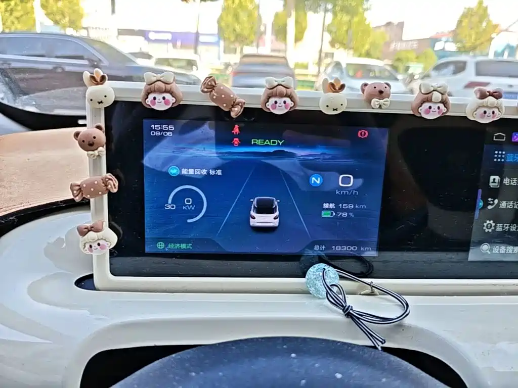 Wuling Bingo — миниатюра 12