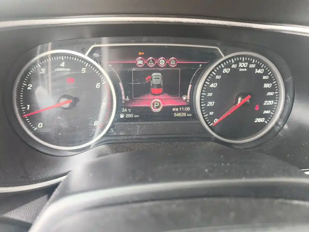 Hongqi Hongqi H5 — миниатюра 5