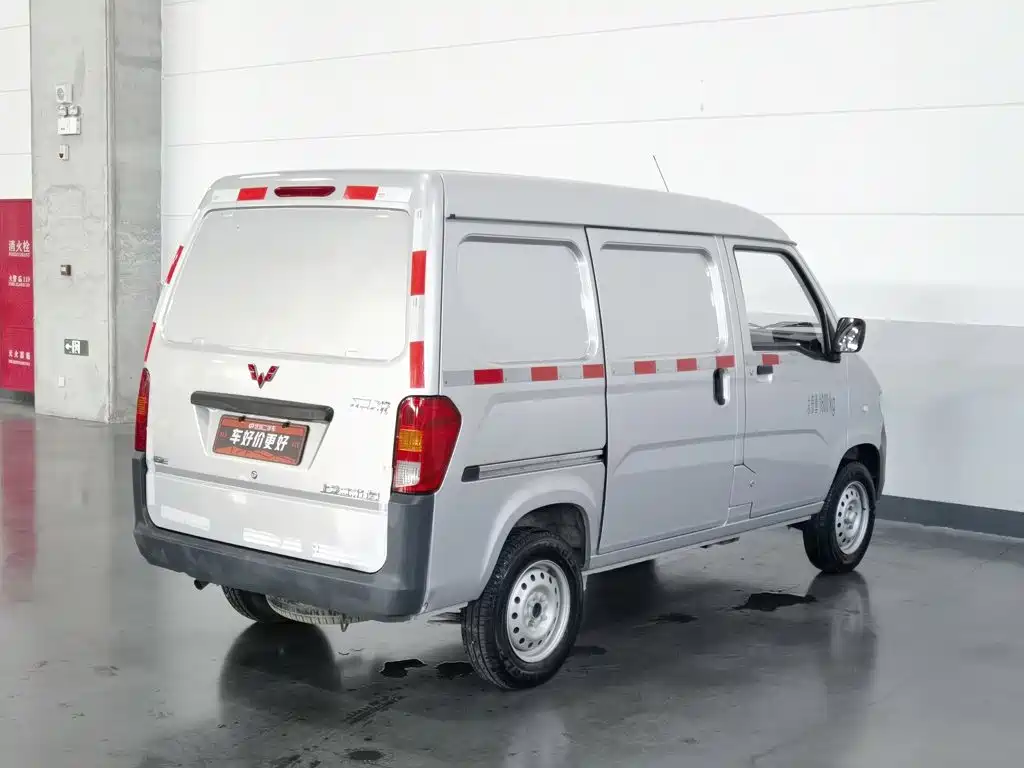 Wuling Zhiguang — миниатюра 2