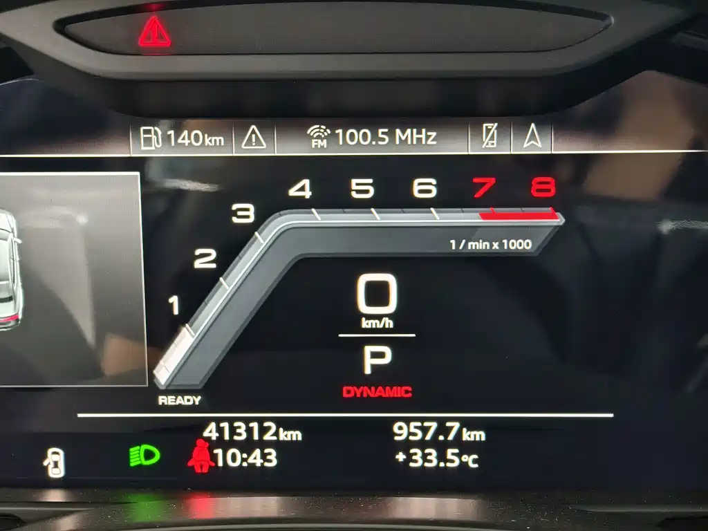 Audi A7L — миниатюра 4