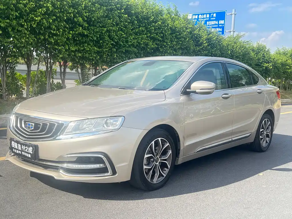 Geely Borui