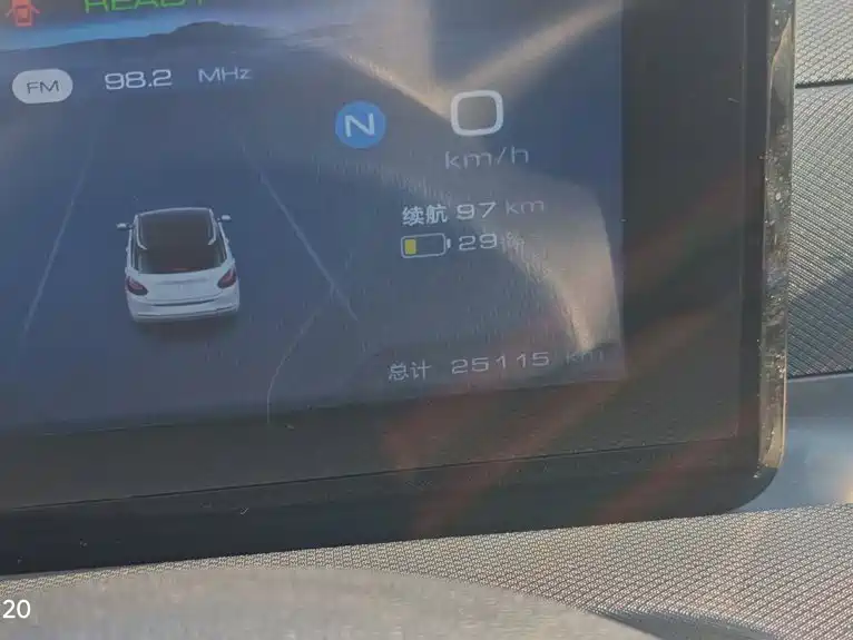 Wuling Bingo — миниатюра 12
