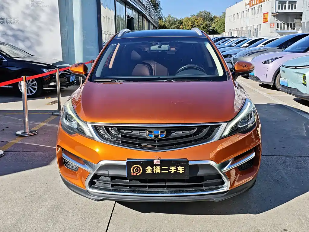 Geely Emgrand GS — миниатюра 5