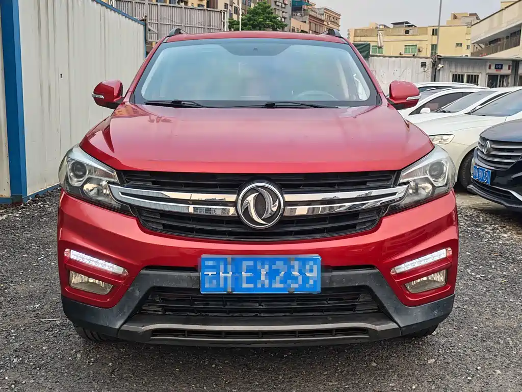 Fengguang Fengguang S560 — миниатюра 2