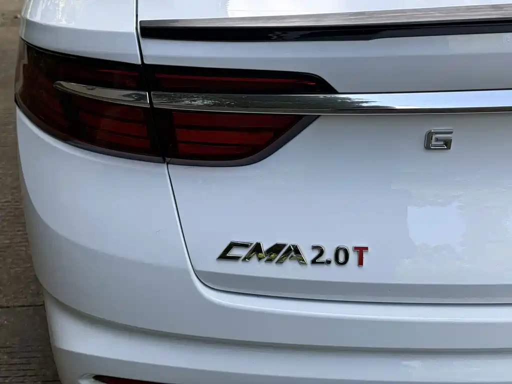 Geely Xingrui — миниатюра 25