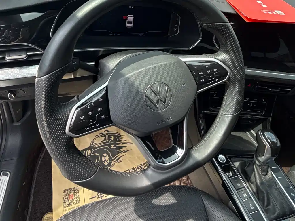 Volkswagen Passat 2022 330TSI Luxury