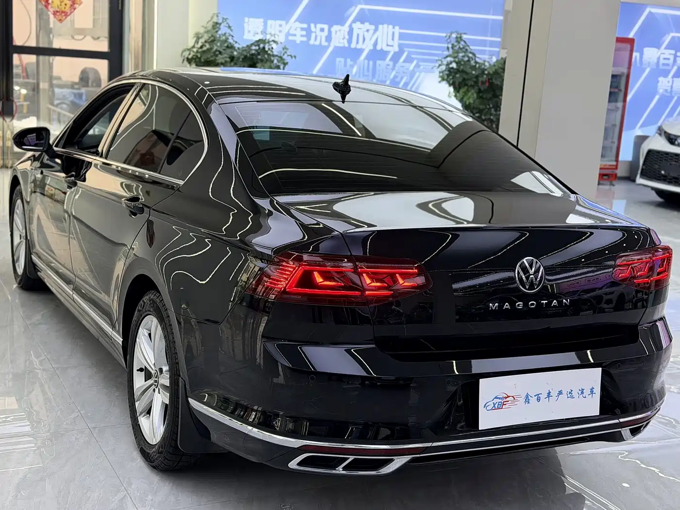 Volkswagen Magotan