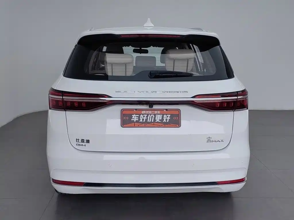 BYD MAX New Energy — миниатюра 4