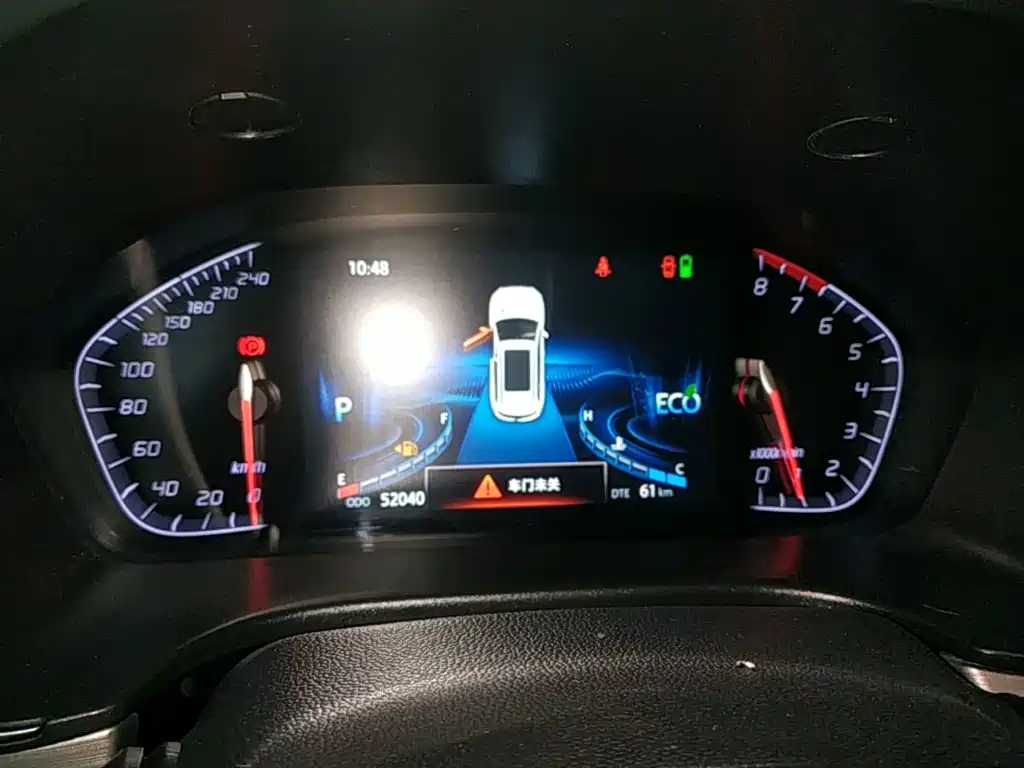 Changan CS75 2018 280T Auto Fine Smart Type China V