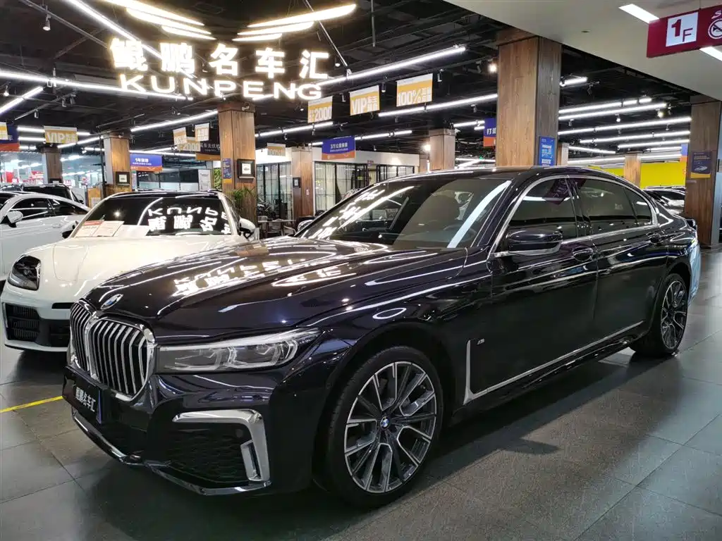Купить BMW 7 Series