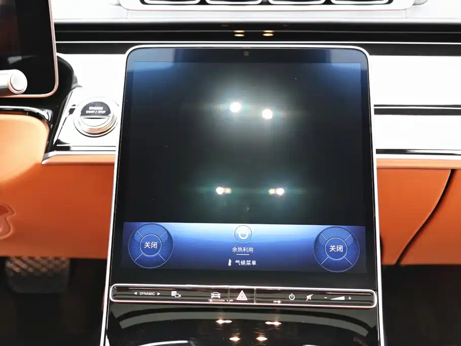 Mercedes-Benz S-Class — миниатюра 20