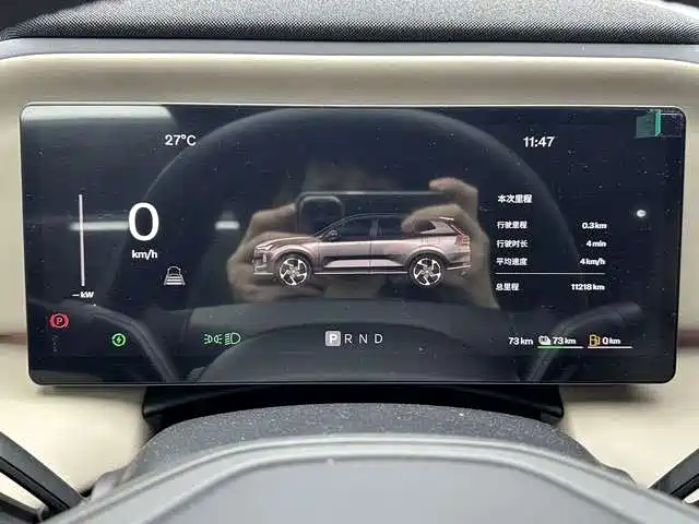 Volvo XC70 PHEV — миниатюра 5