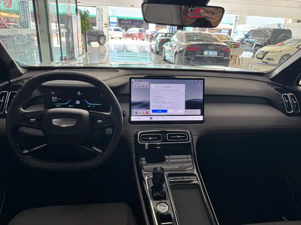Geely Boyue L — миниатюра 5