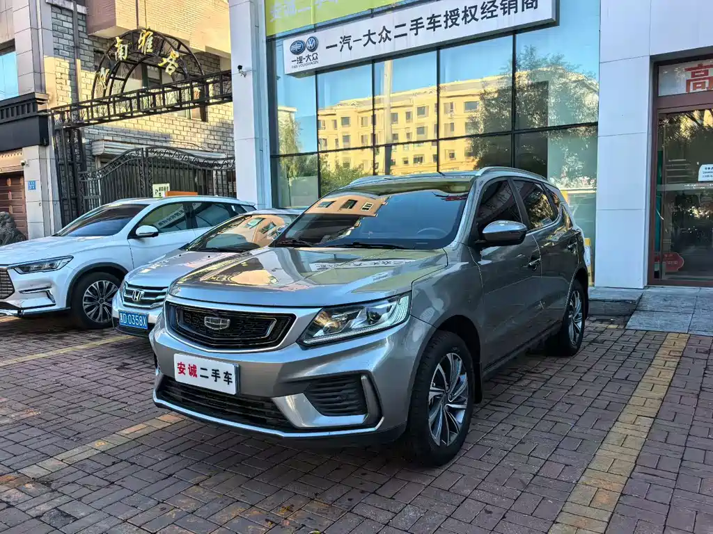 Geely Vision X6