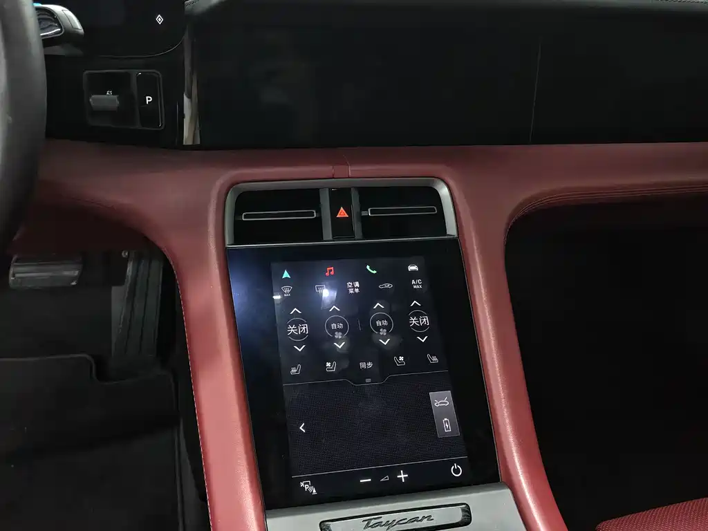 Porsche Taycan — миниатюра 6