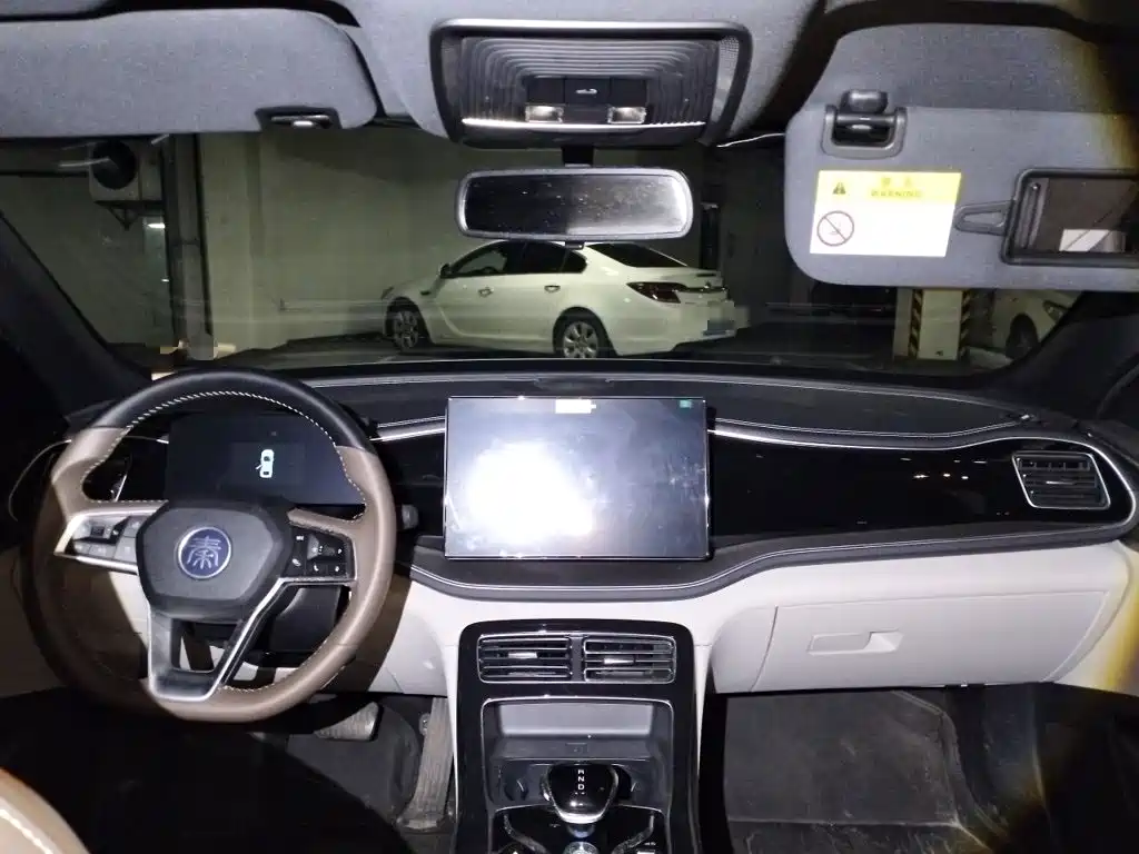 BYD Qin PLUS — миниатюра 5
