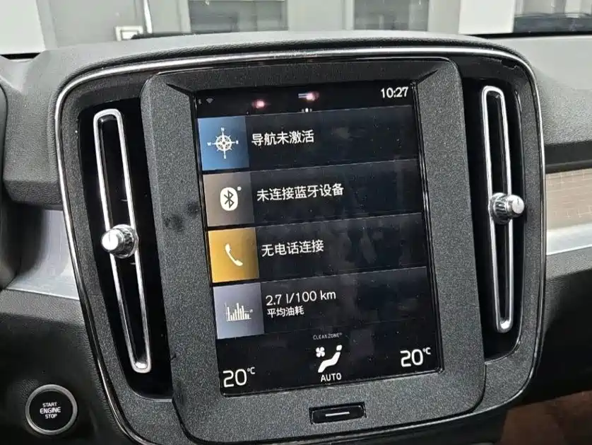Volvo XC40 — миниатюра 13
