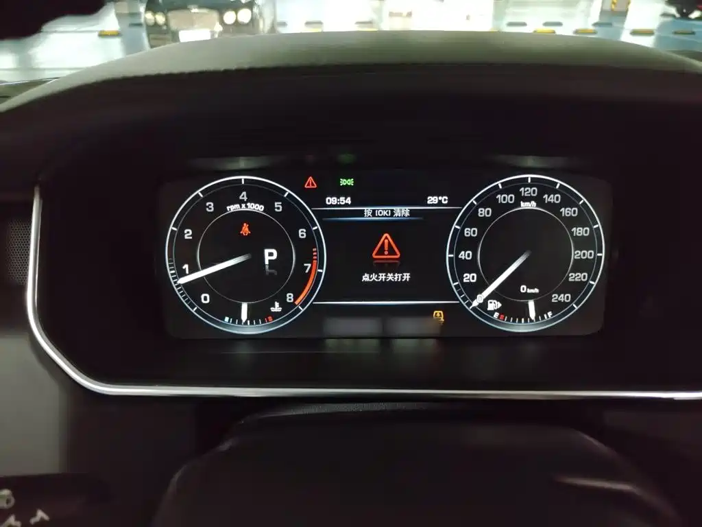 Land Rover Range Rover — миниатюра 4