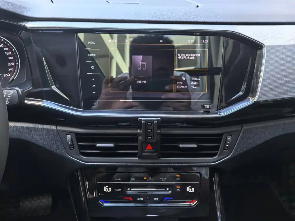 Volkswagen Tayron — миниатюра 14