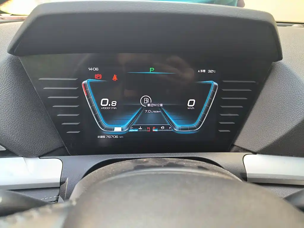 BYD Pro — миниатюра 8