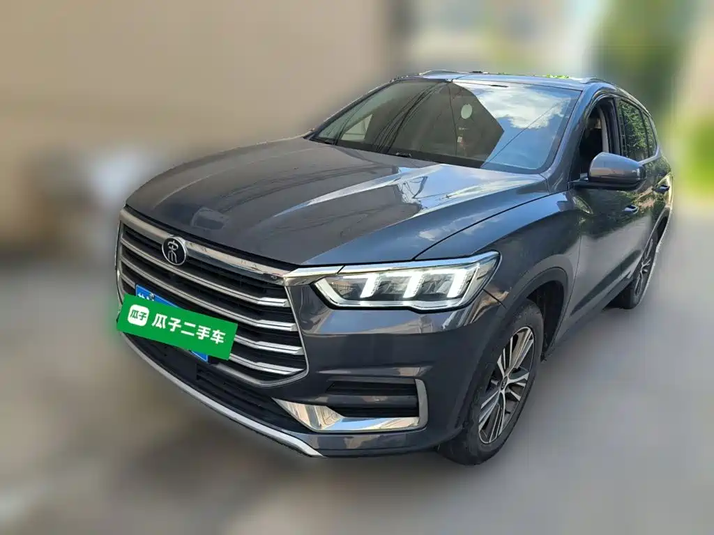 BYD Pro