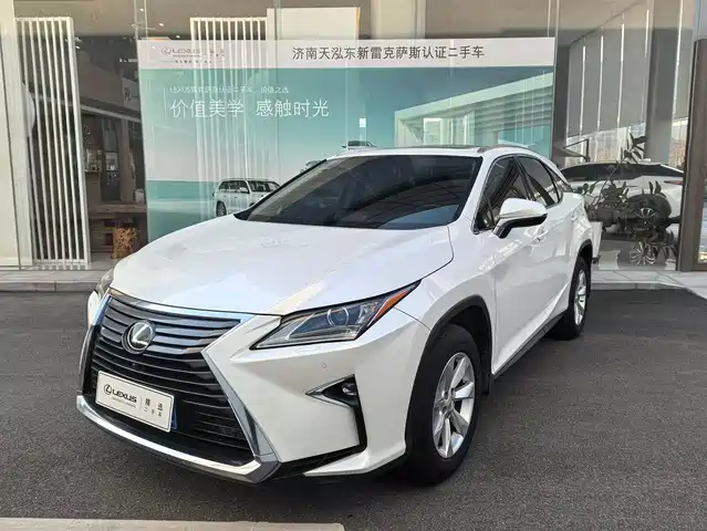 LEXUS RX 2017